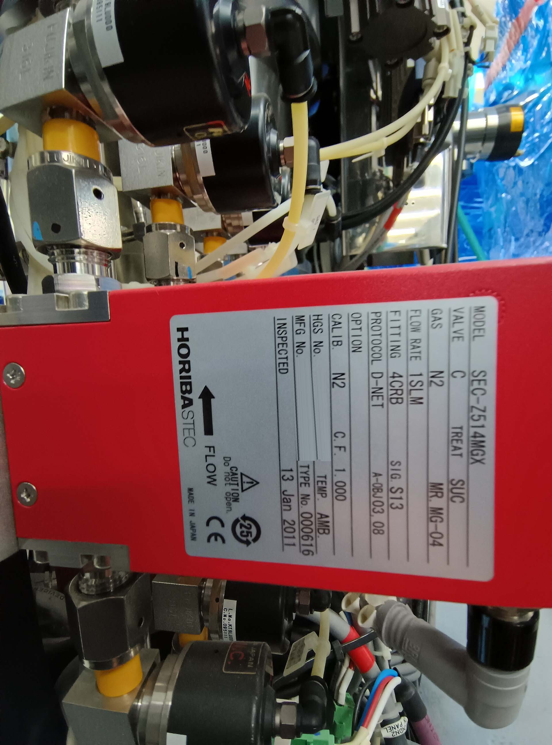 Photo Utilisé ULVAC Entron EX 300 À vendre