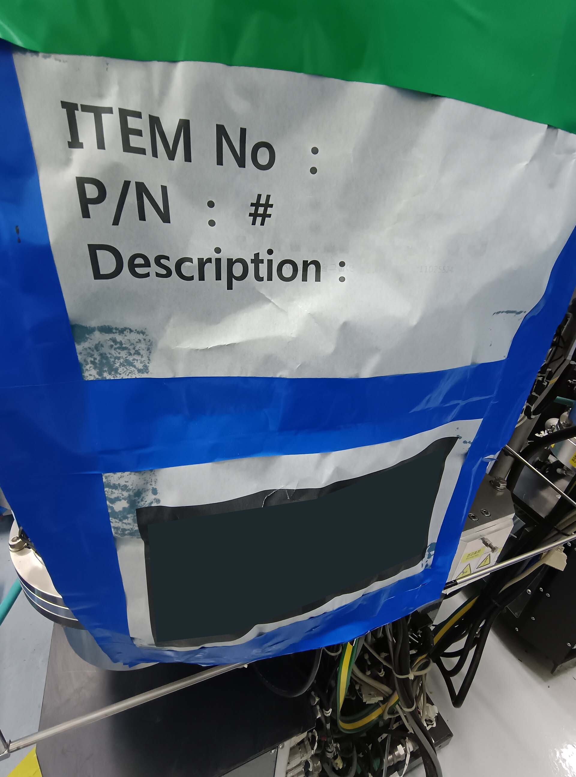 Photo Utilisé ULVAC Entron EX 300 À vendre