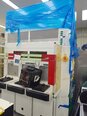 Photo Utilisé ULVAC Entron EX 300 À vendre