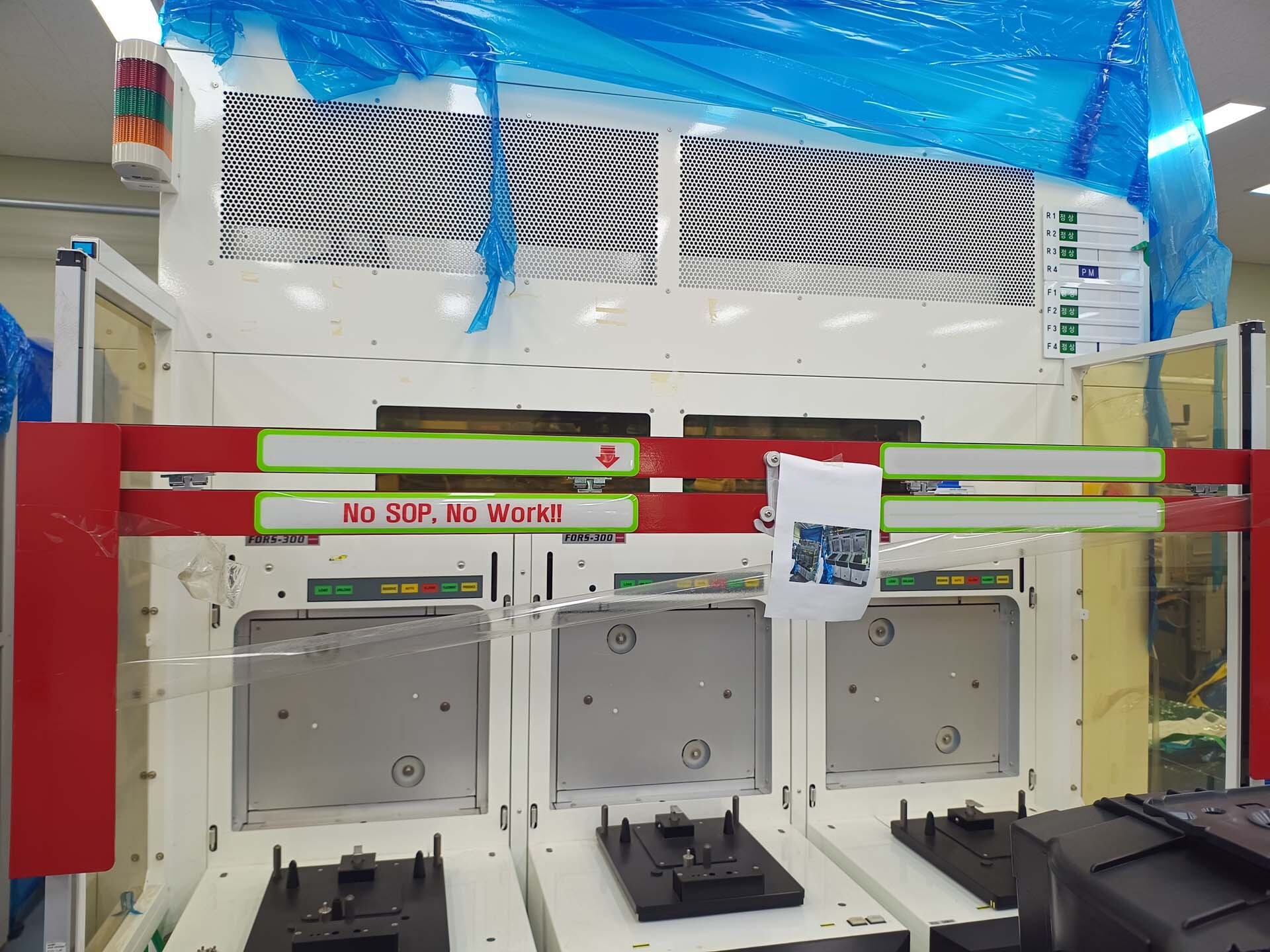 Photo Utilisé ULVAC Entron EX 300 À vendre