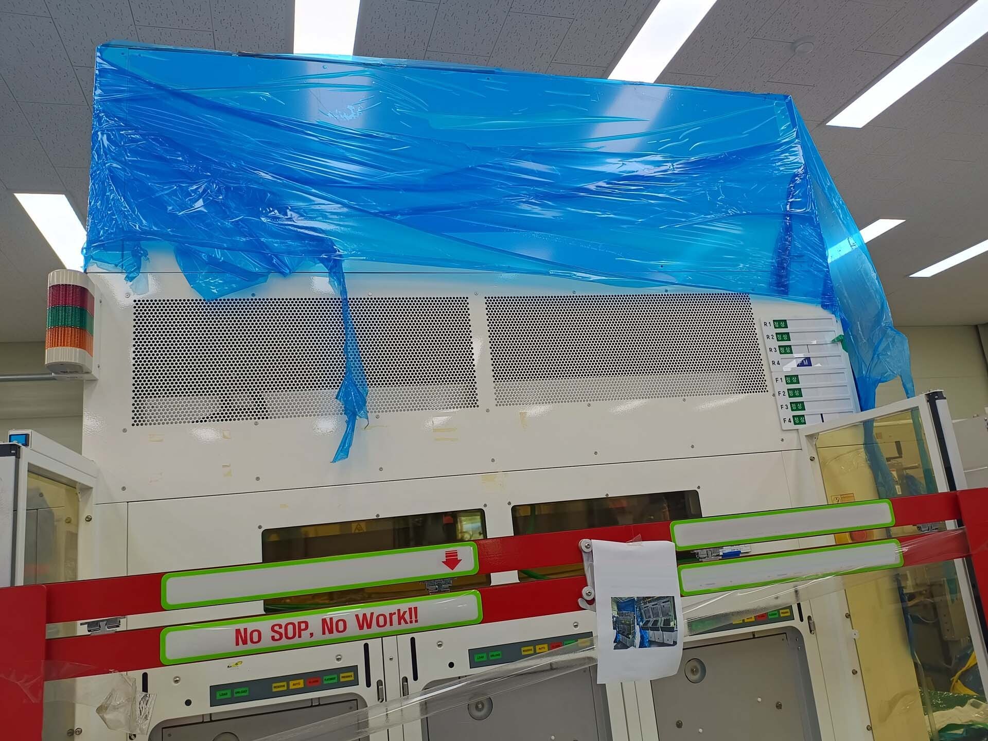 Photo Utilisé ULVAC Entron EX 300 À vendre