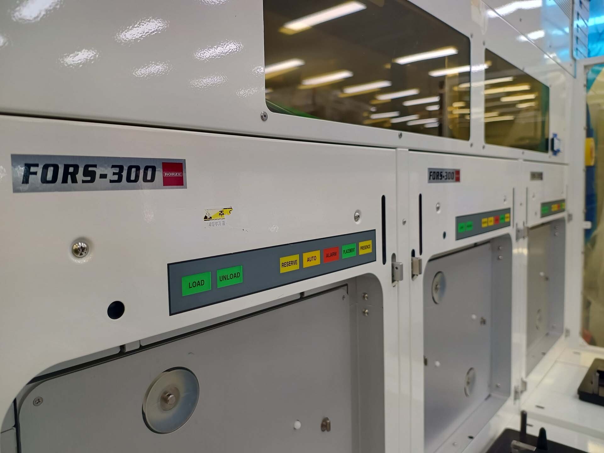 Photo Utilisé ULVAC Entron EX 300 À vendre