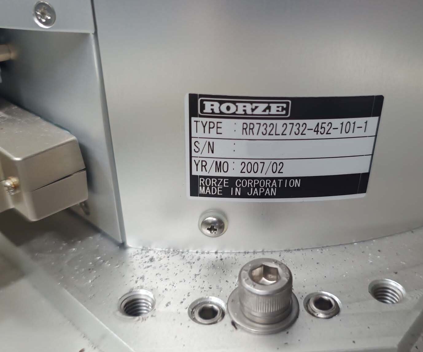 Photo Utilisé ULVAC Entron EX 300 À vendre