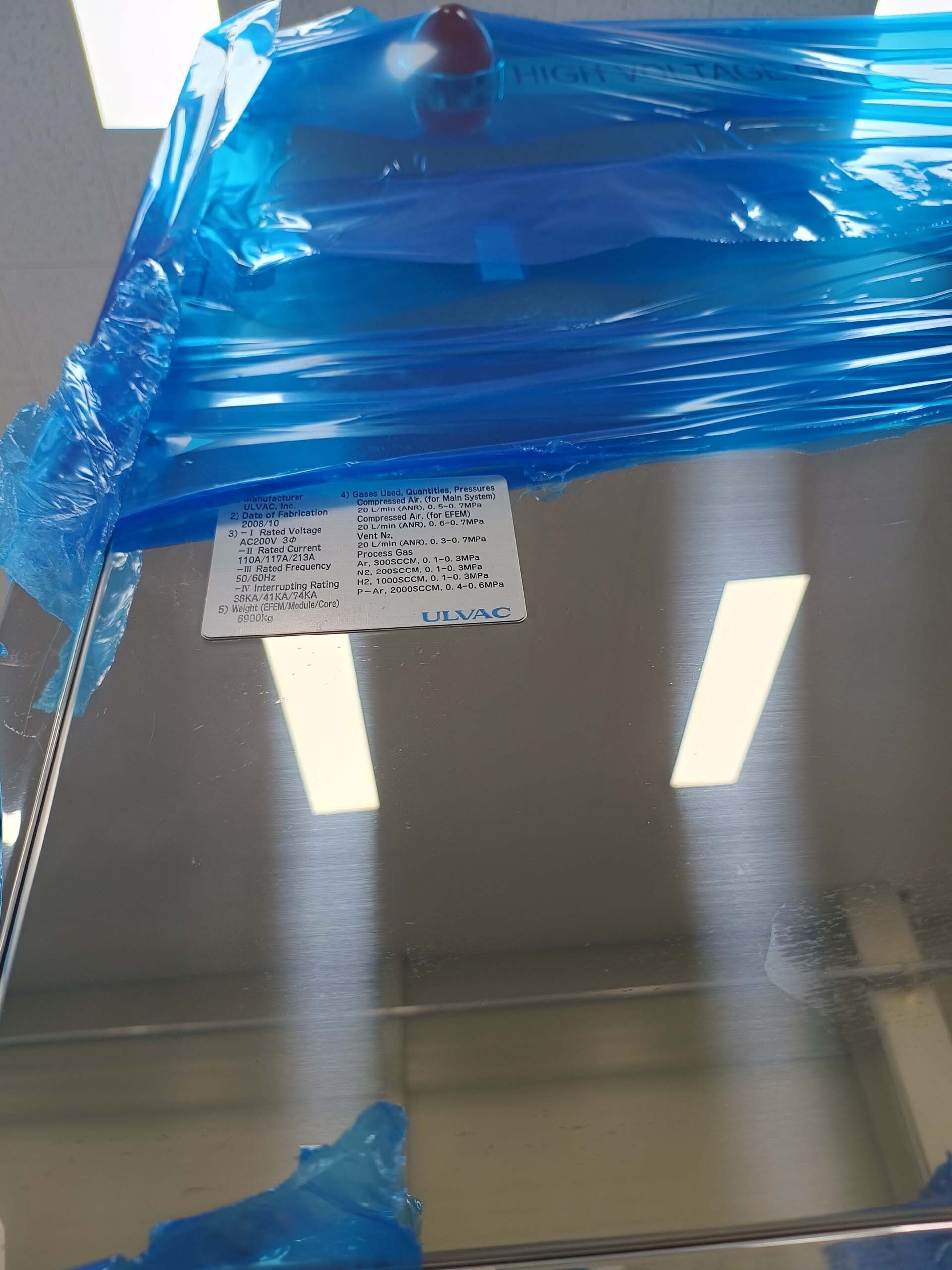 Photo Utilisé ULVAC Entron EX 300 À vendre