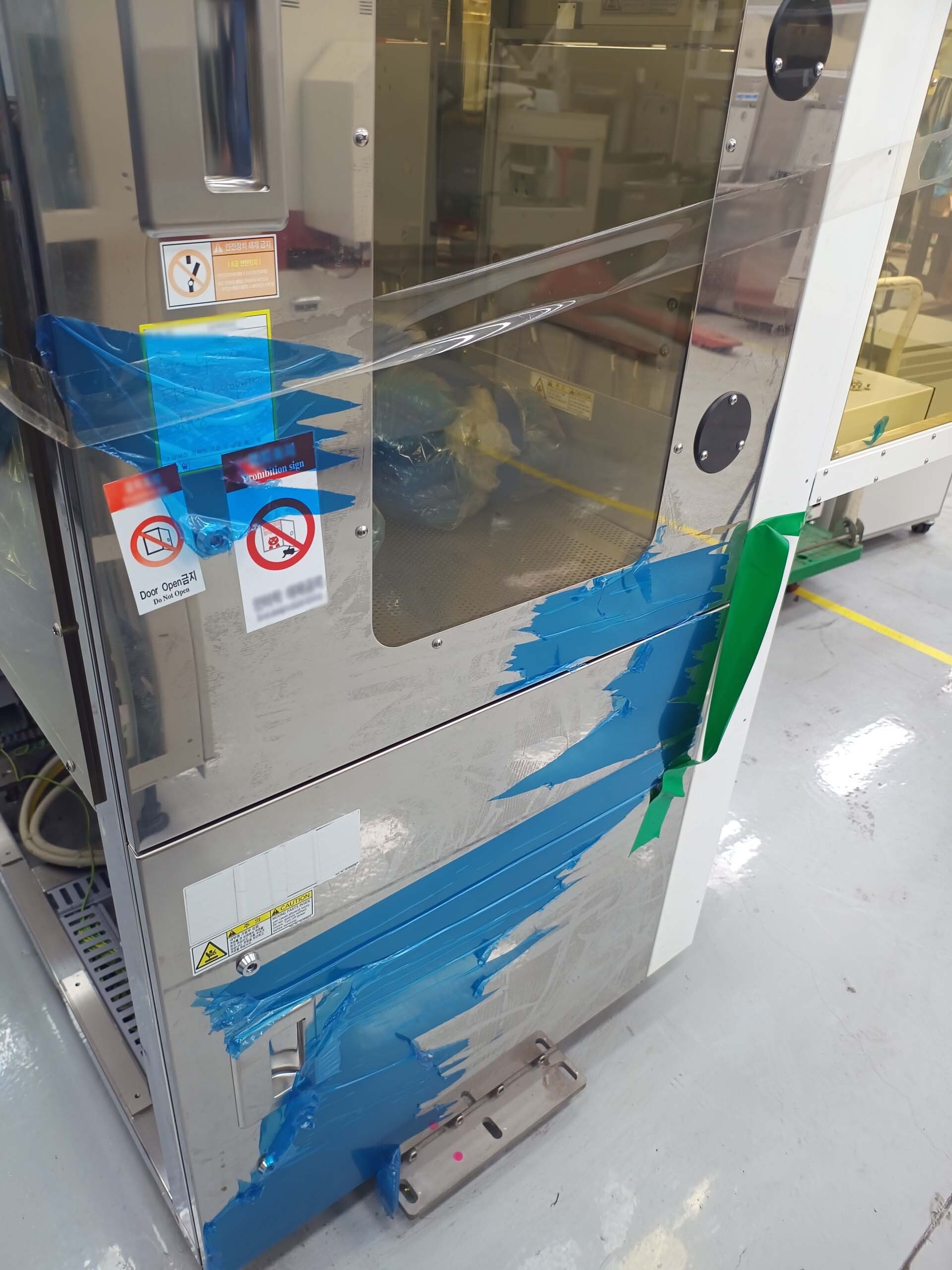 Photo Utilisé ULVAC Entron EX 300 À vendre