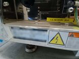 Photo Utilisé ULVAC Entron EX 300 À vendre