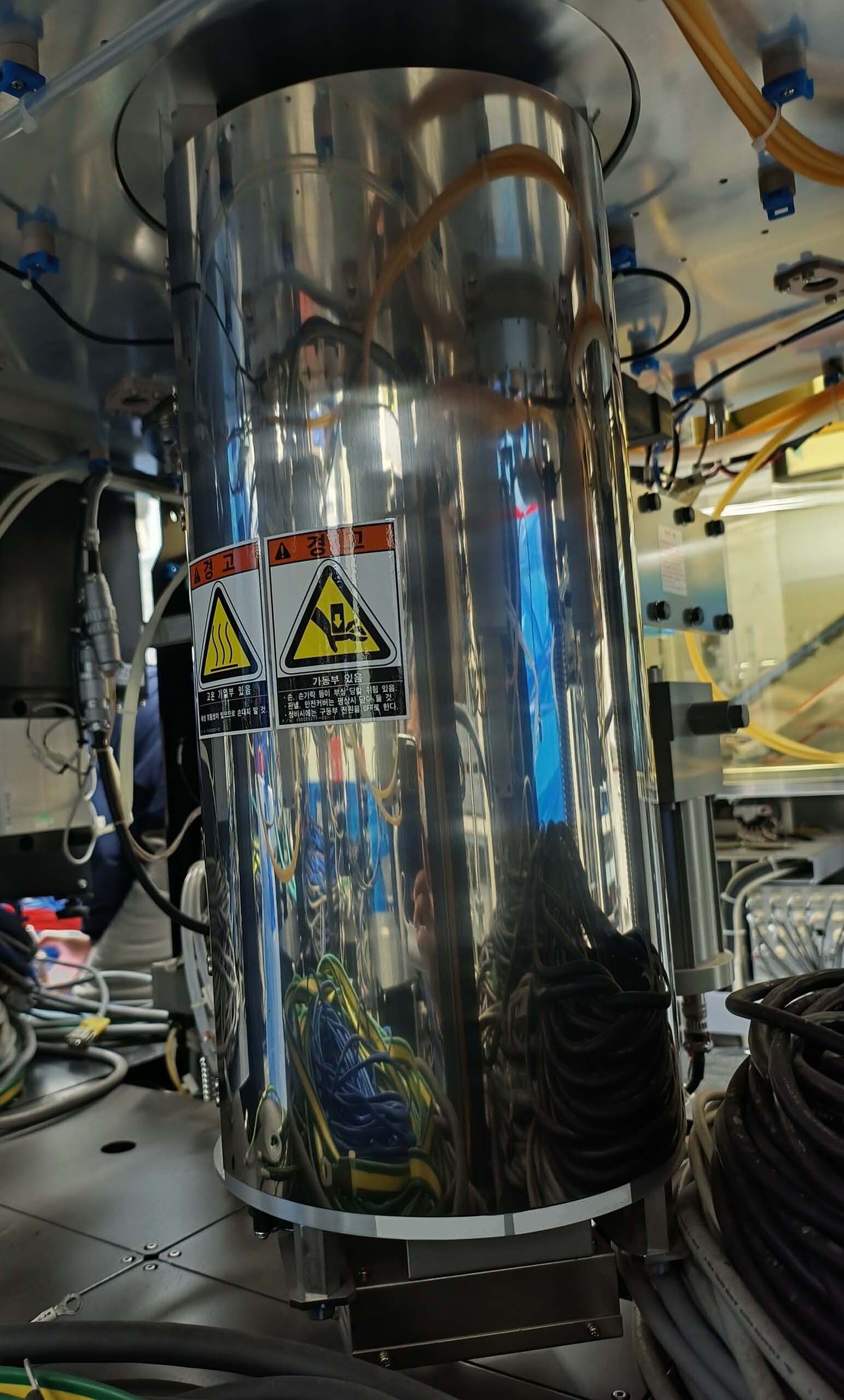 Photo Utilisé ULVAC Entron EX 300 À vendre