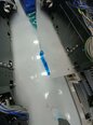 Photo Utilisé ULVAC Entron EX 300 À vendre