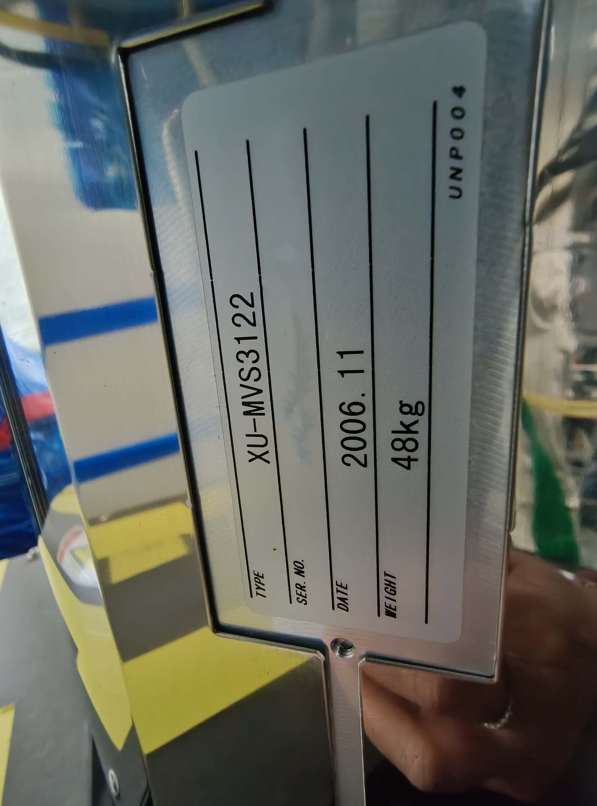 Photo Utilisé ULVAC Entron EX 300 À vendre