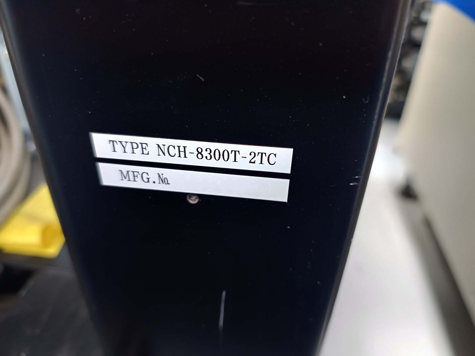 Photo Utilisé ULVAC Entron EX 300 À vendre