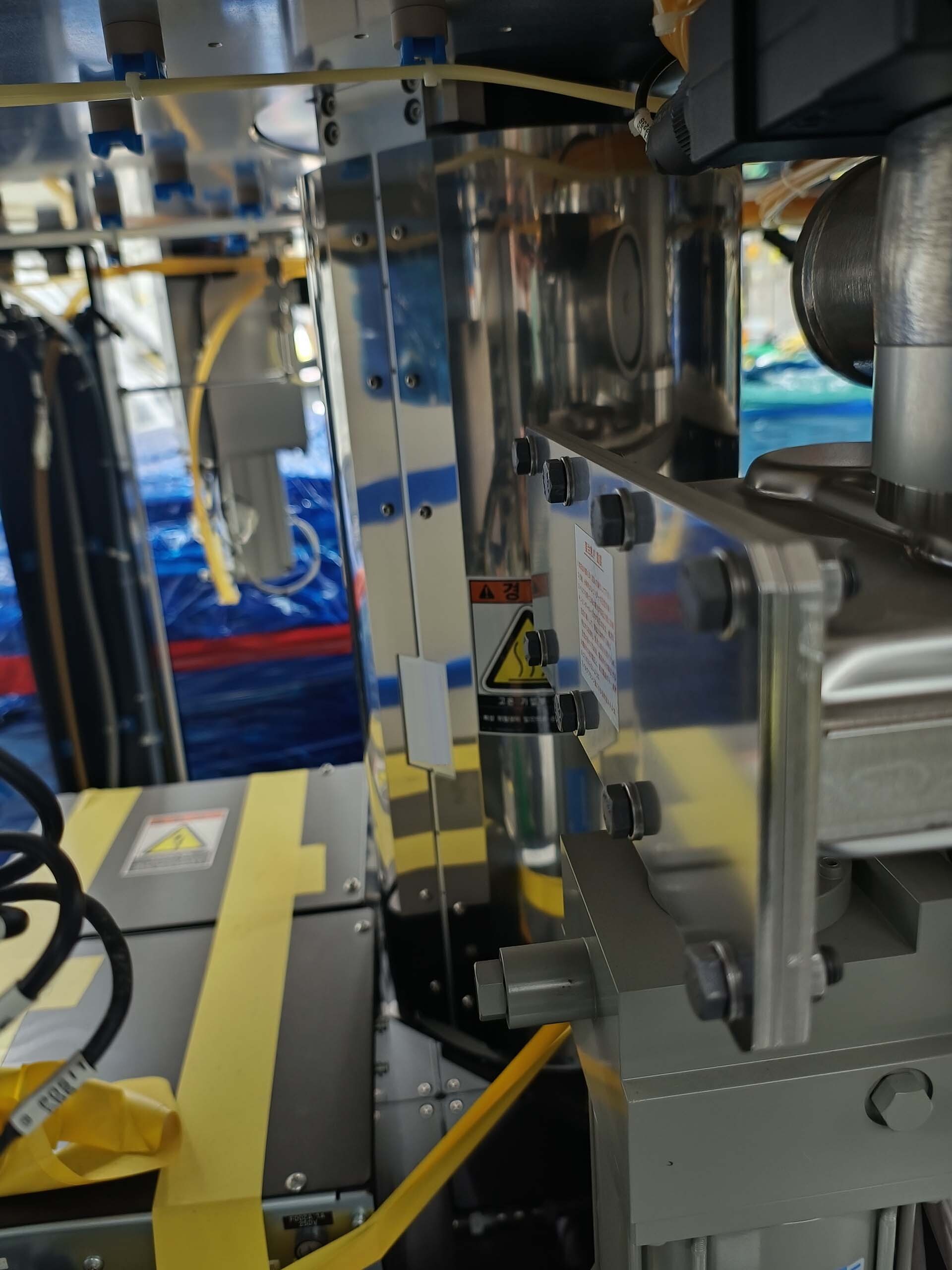 Photo Utilisé ULVAC Entron EX 300 À vendre