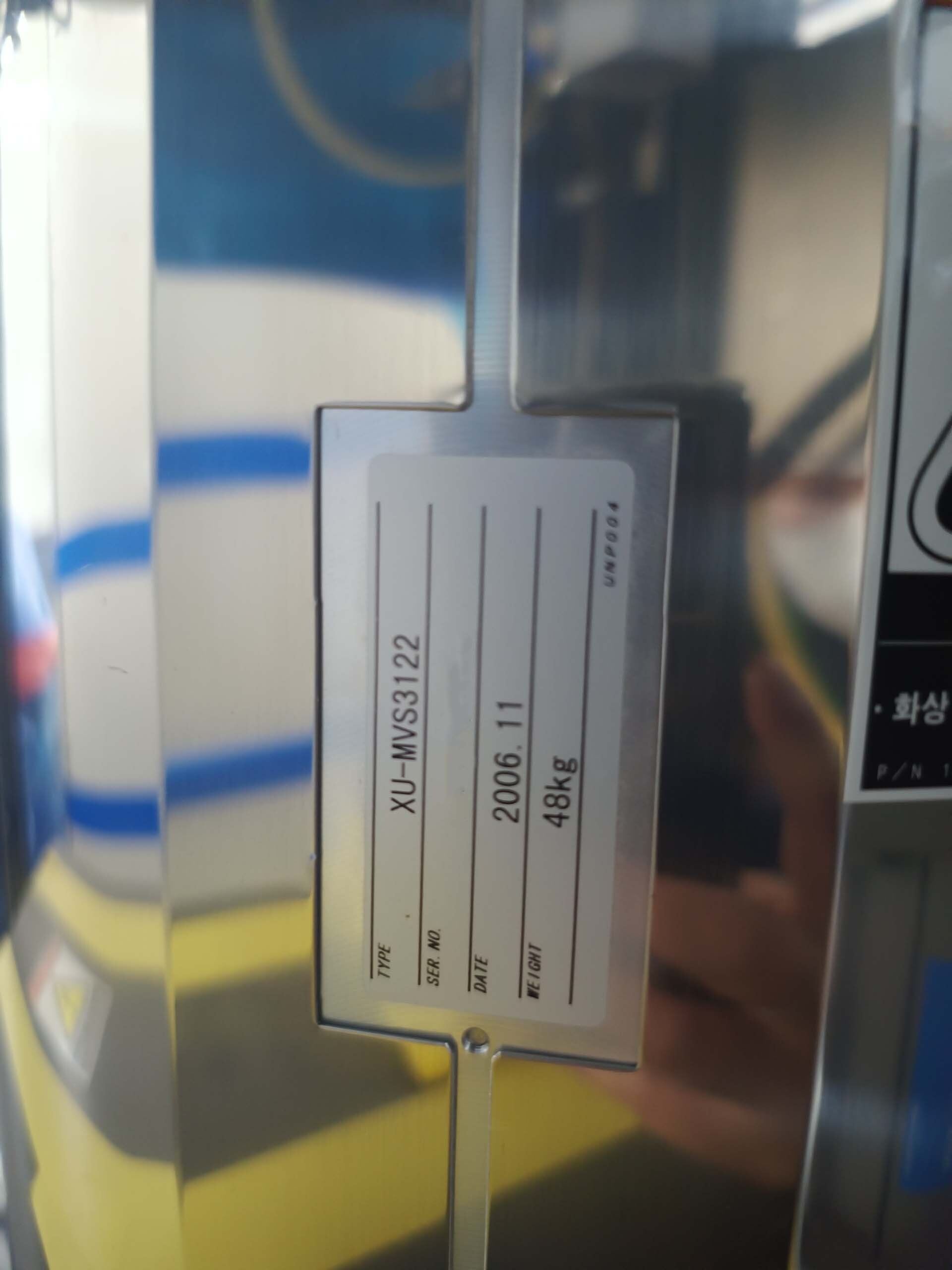 Photo Utilisé ULVAC Entron EX 300 À vendre