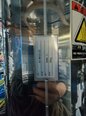 Photo Utilisé ULVAC Entron EX 300 À vendre