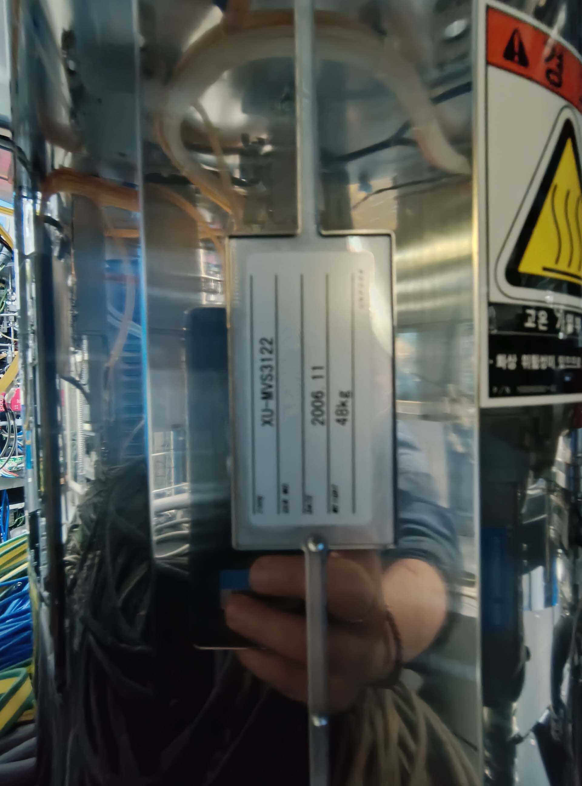 Photo Utilisé ULVAC Entron EX 300 À vendre