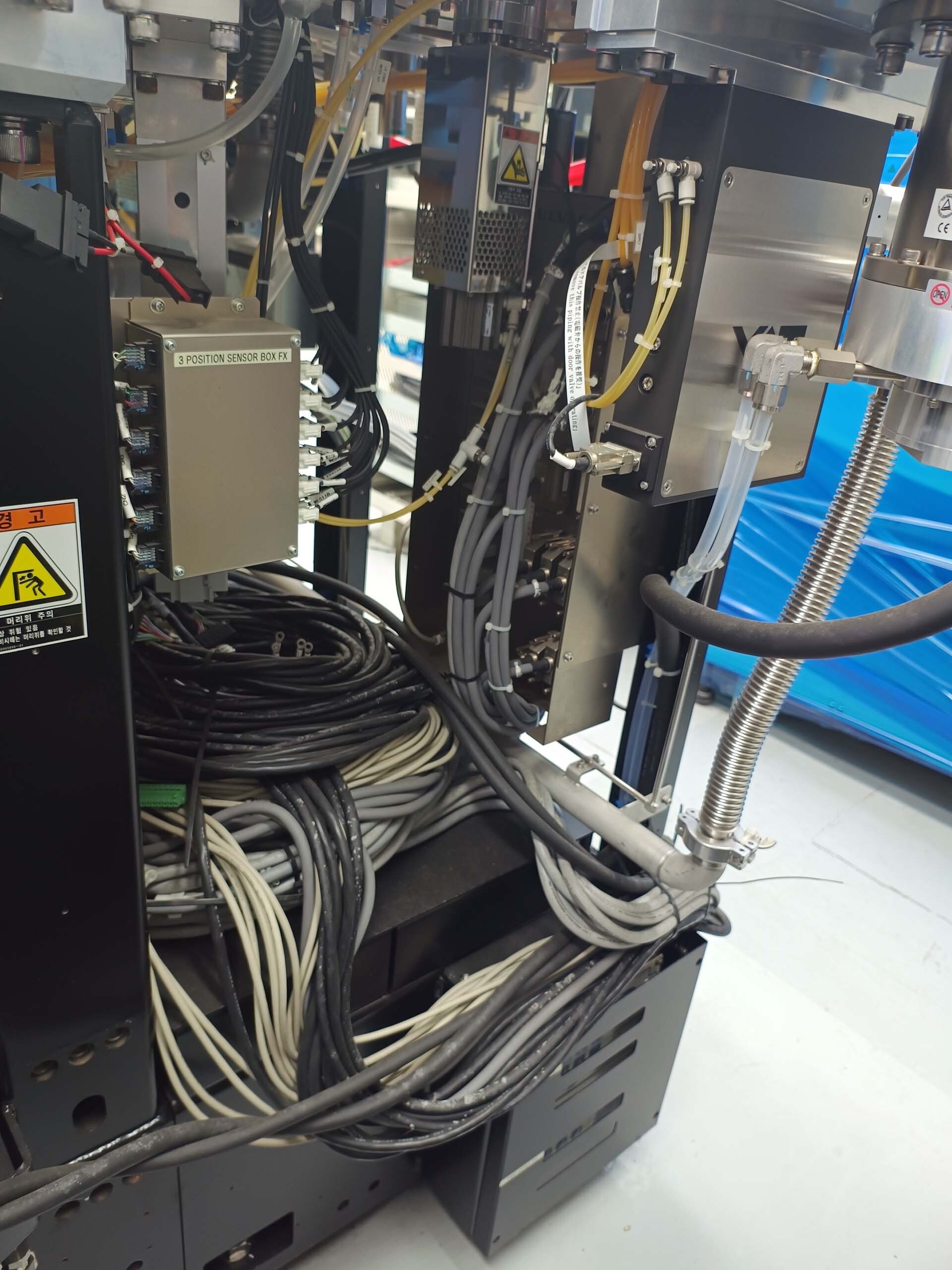Photo Utilisé ULVAC Entron EX 300 À vendre