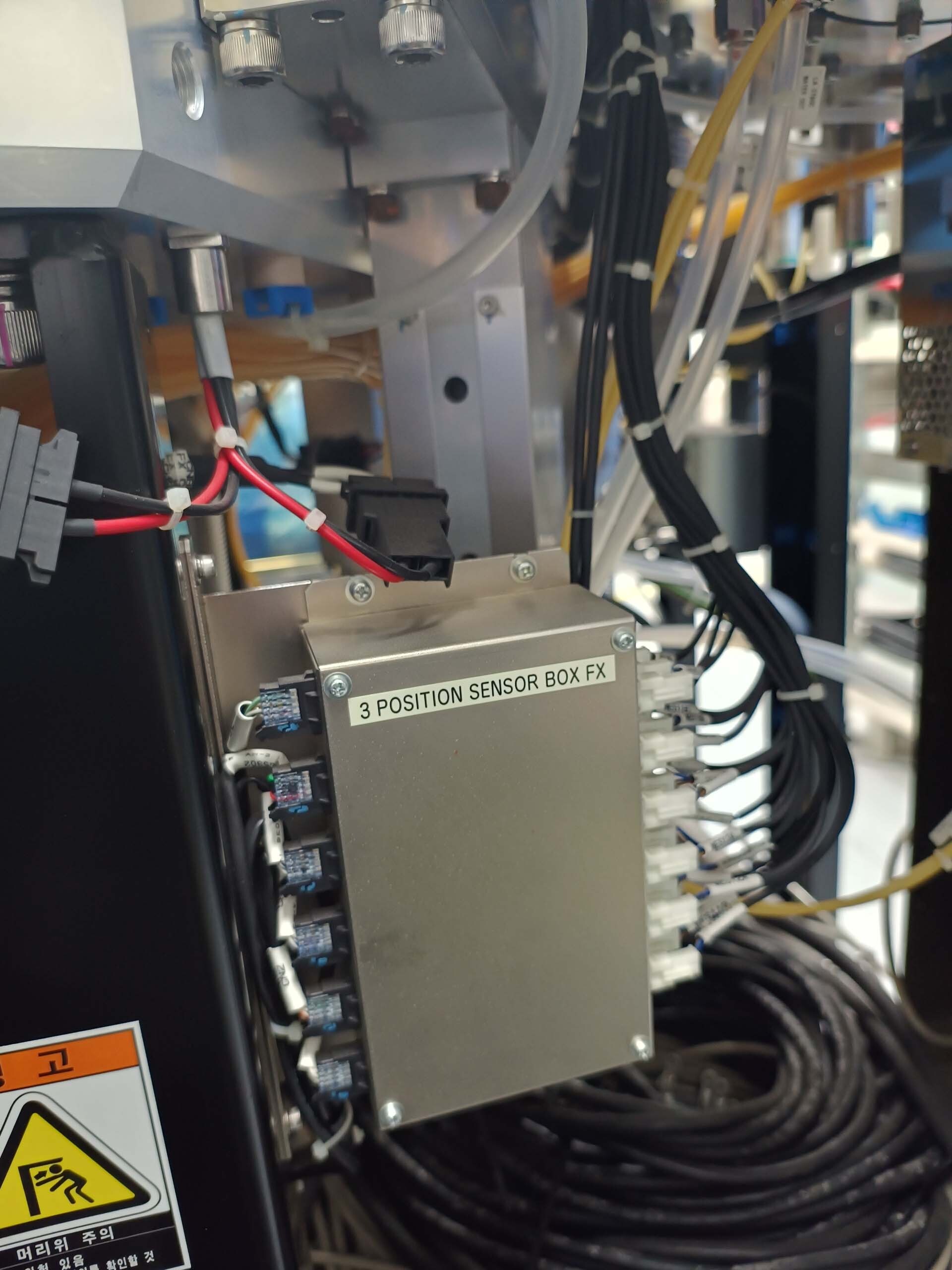 Photo Utilisé ULVAC Entron EX 300 À vendre