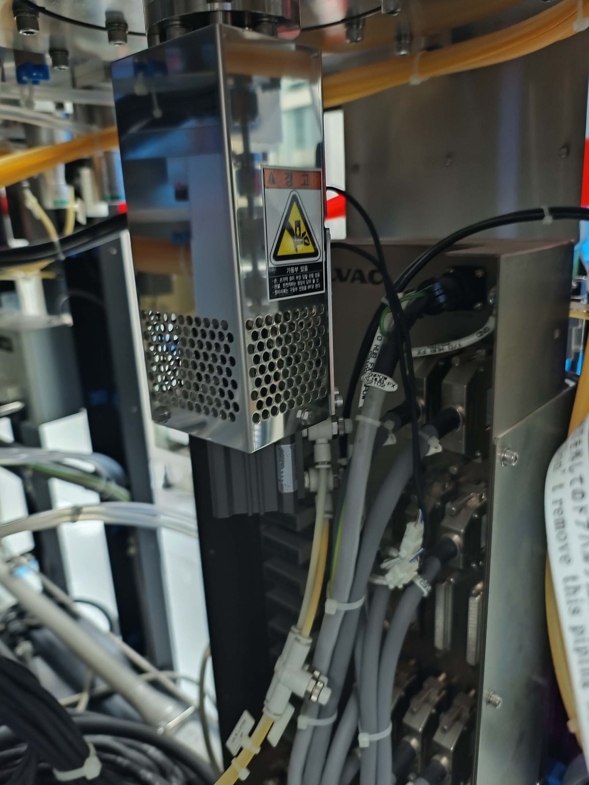 Photo Utilisé ULVAC Entron EX 300 À vendre