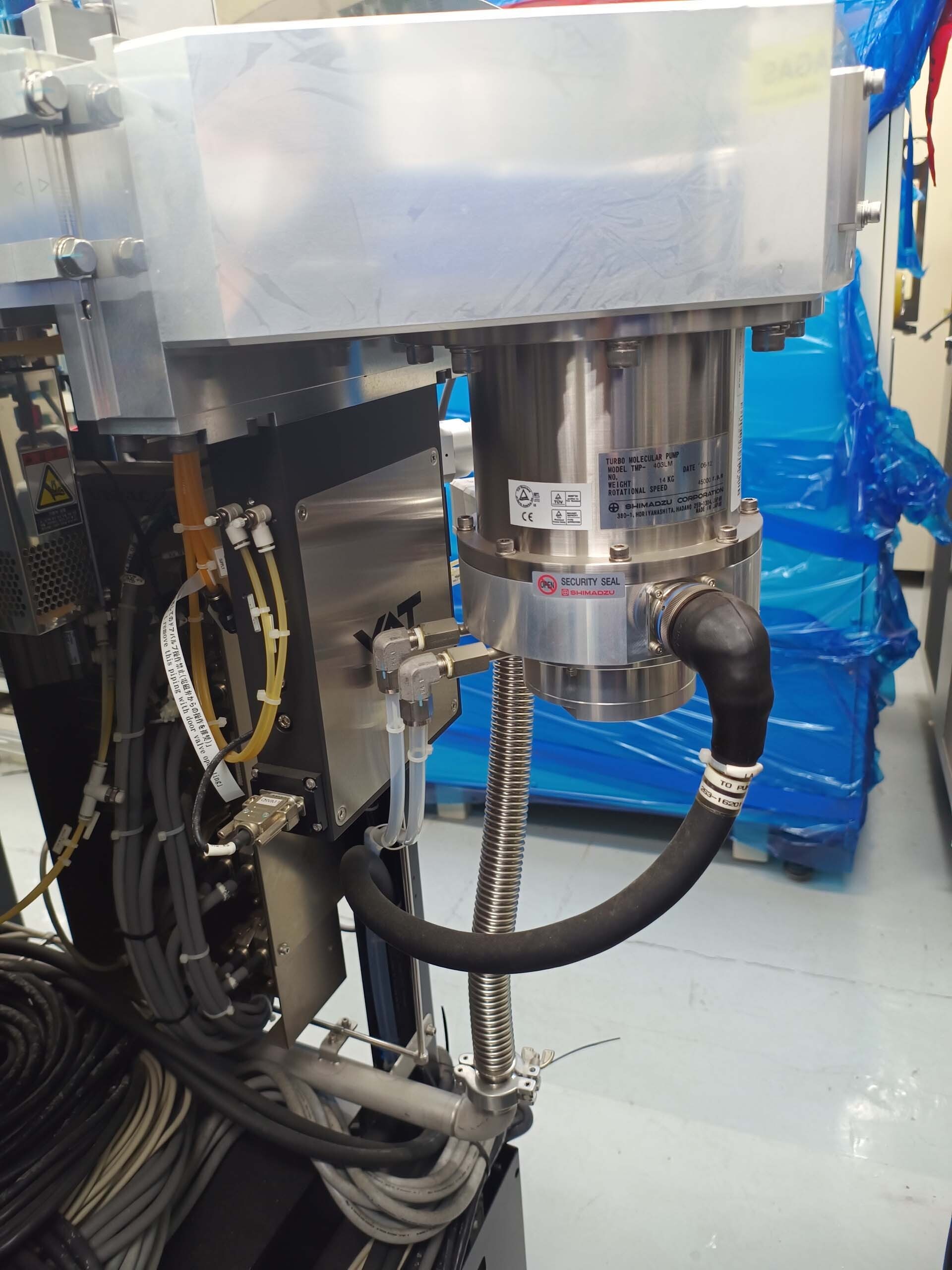 Photo Utilisé ULVAC Entron EX 300 À vendre