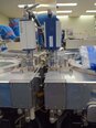 Photo Utilisé ULVAC Entron EX 300 À vendre