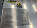 Photo Utilisé ULVAC Entron EX 300 À vendre