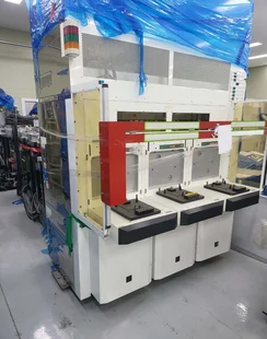 ULVAC Entron EX 300 Sputtering System used for sale price #293757020 ...