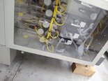 图为 已使用的 ULVAC Enviro II 待售
