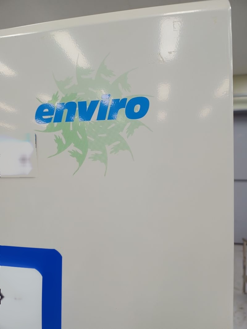 图为 已使用的 ULVAC Enviro II 待售