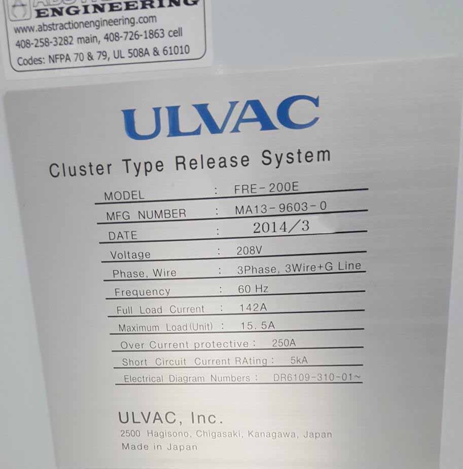 フォト（写真） 使用される ULVAC FRE-200E 販売のために