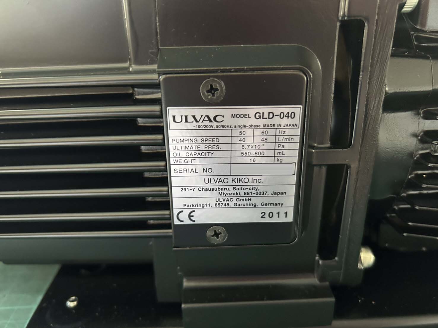 フォト（写真） 使用される ULVAC GLD-040 販売のために