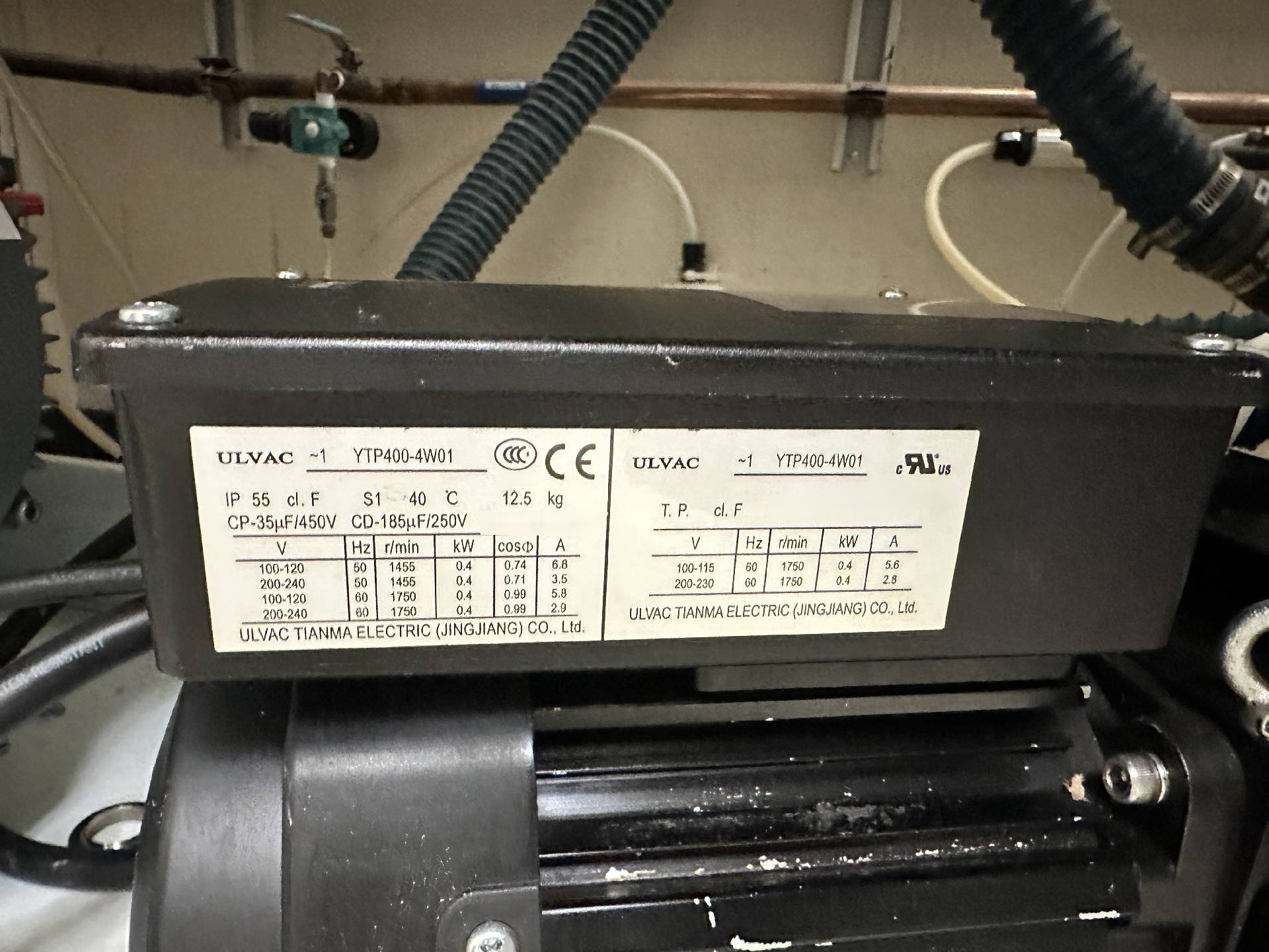 图为 已使用的 ULVAC GLD-137C 待售