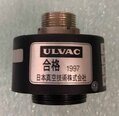 Photo Used ULVAC GP-1000H For Sale