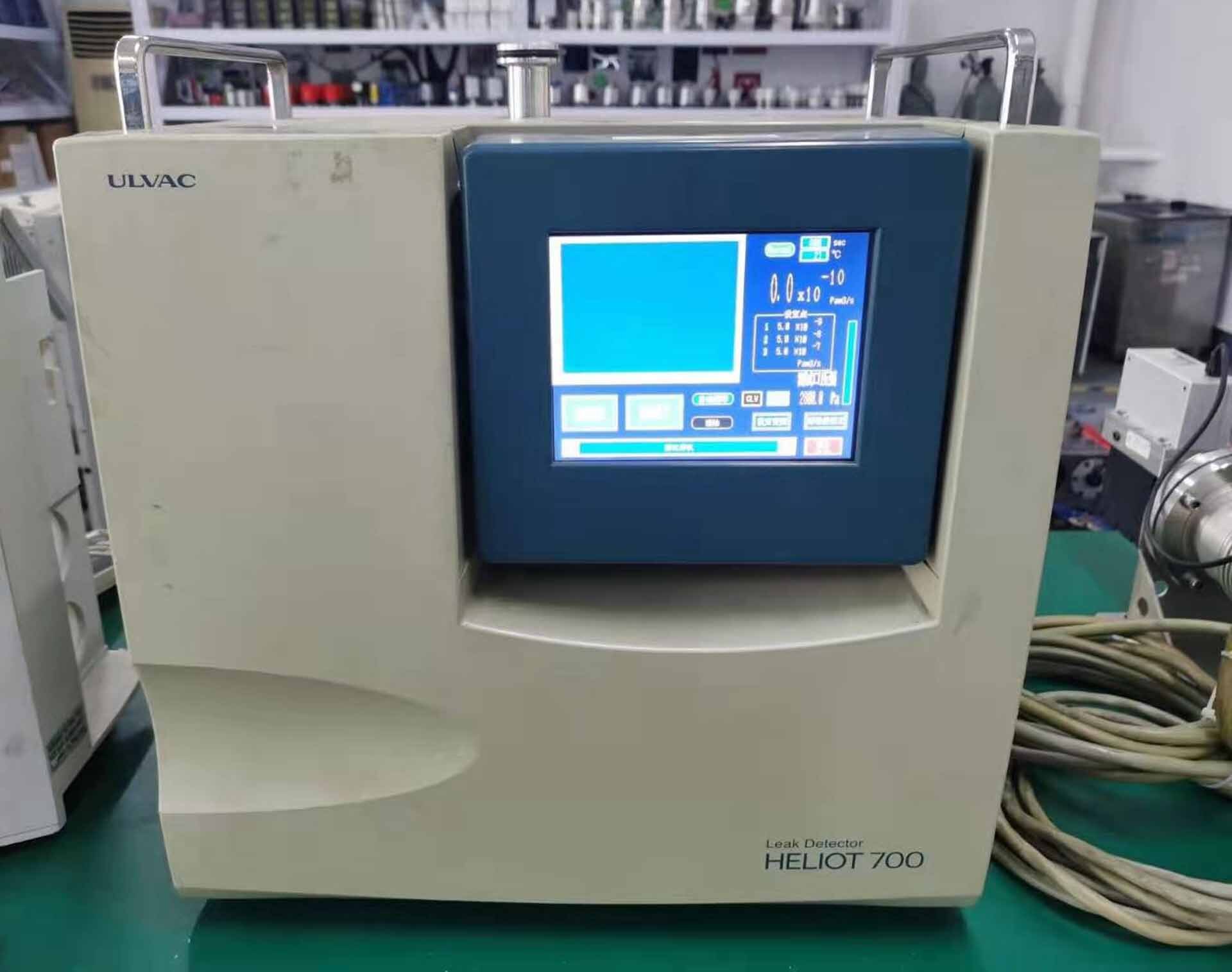 Photo Used ULVAC Heliot 700 For Sale