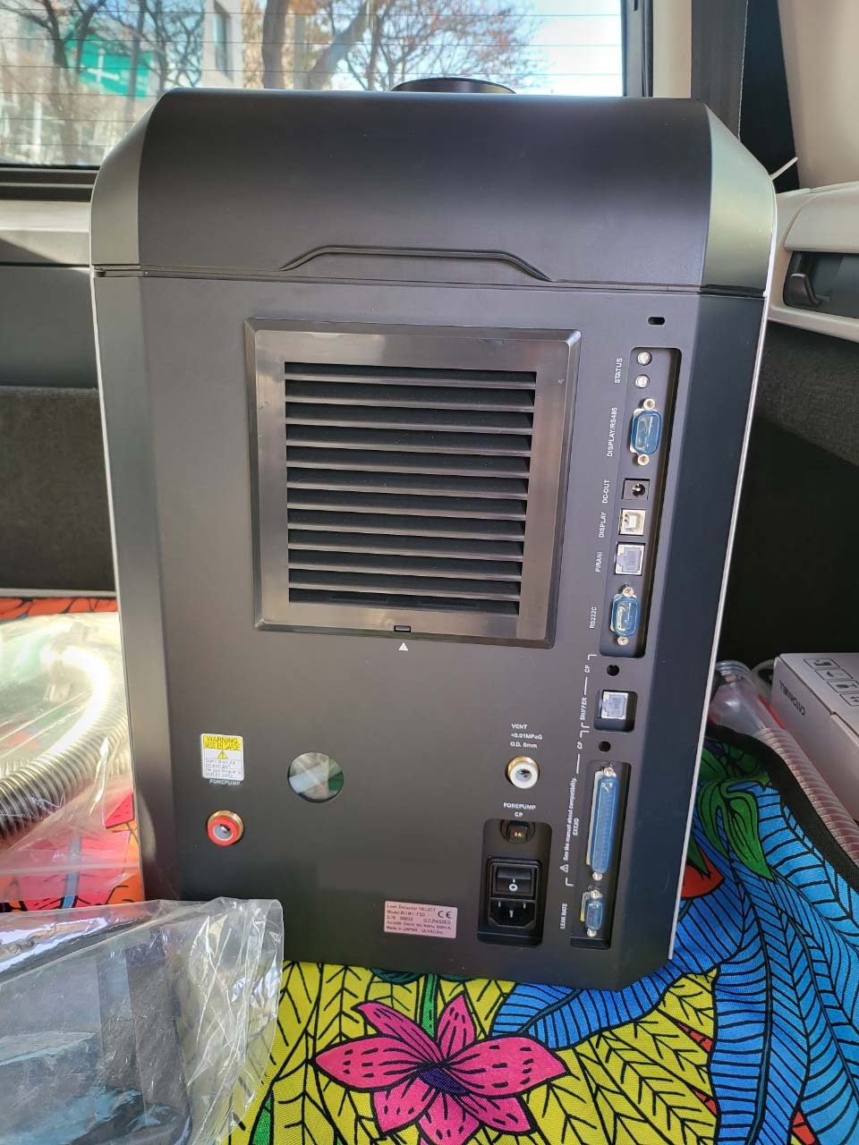 Photo Utilisé ULVAC Heliot 901W1 À vendre