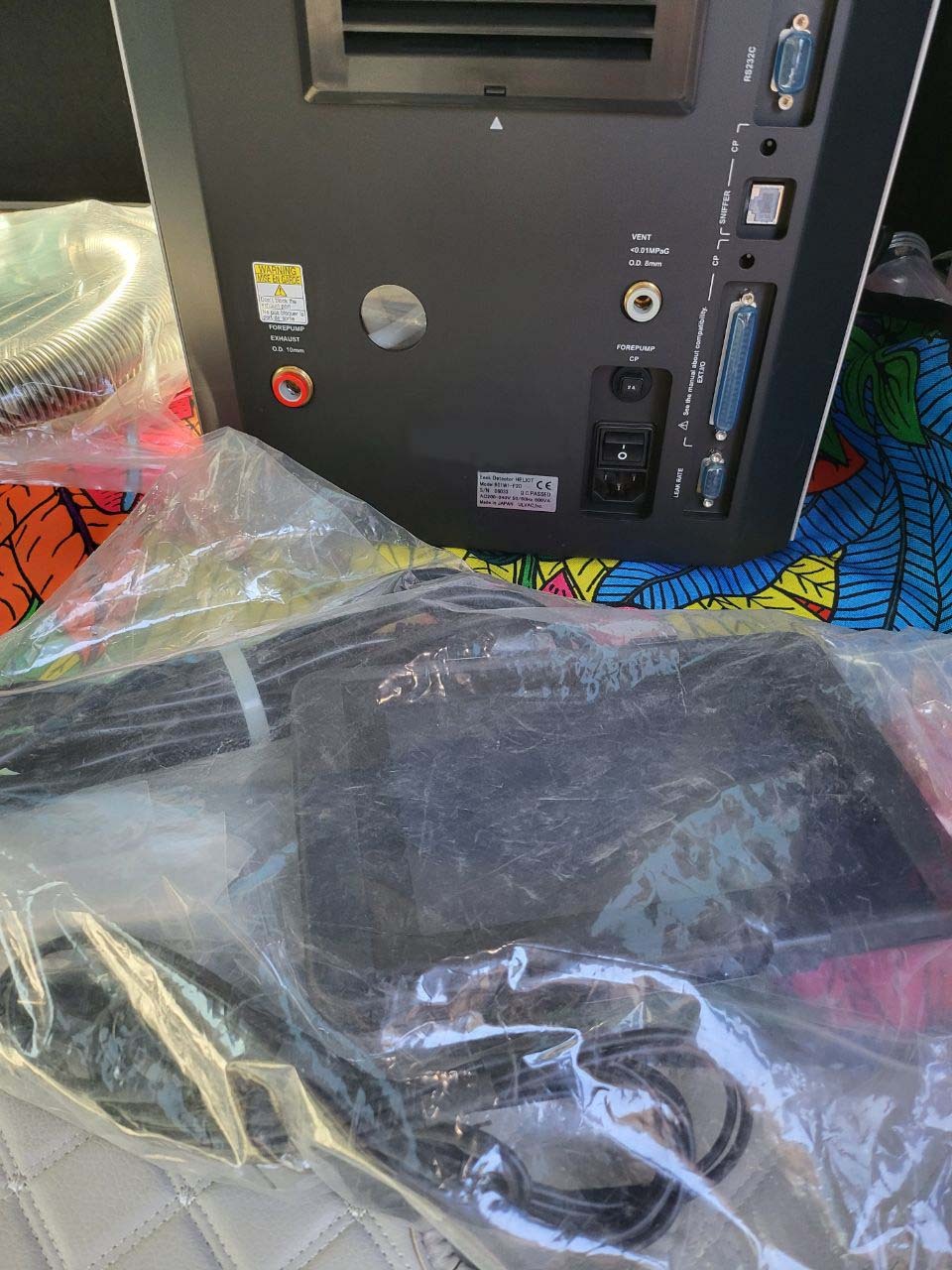 Photo Utilisé ULVAC Heliot 901W1 À vendre