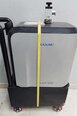 Photo Utilisé ULVAC Heliot 901W1 À vendre