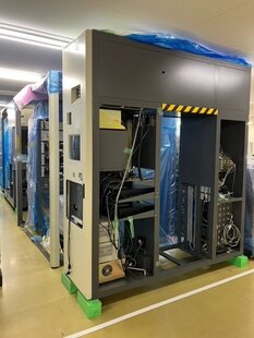 ULVAC IPZ-9001 #293675960