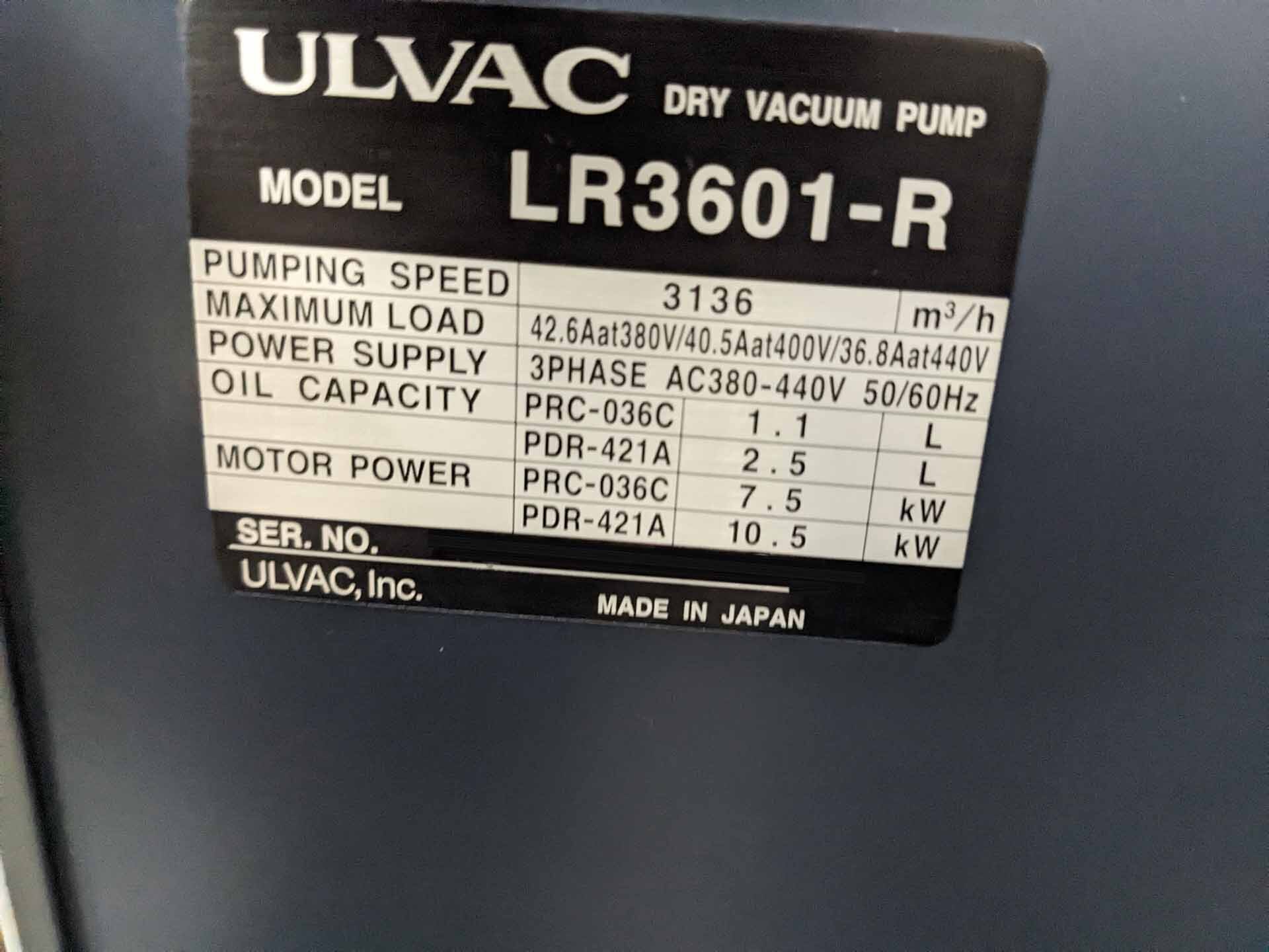 圖為 已使用的 ULVAC LR3601-R 待售