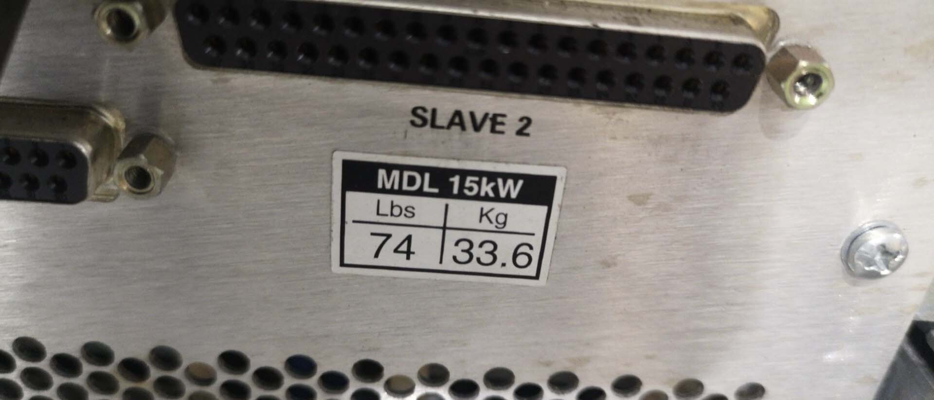 Photo Utilisé ULVAC MDL-15 À vendre