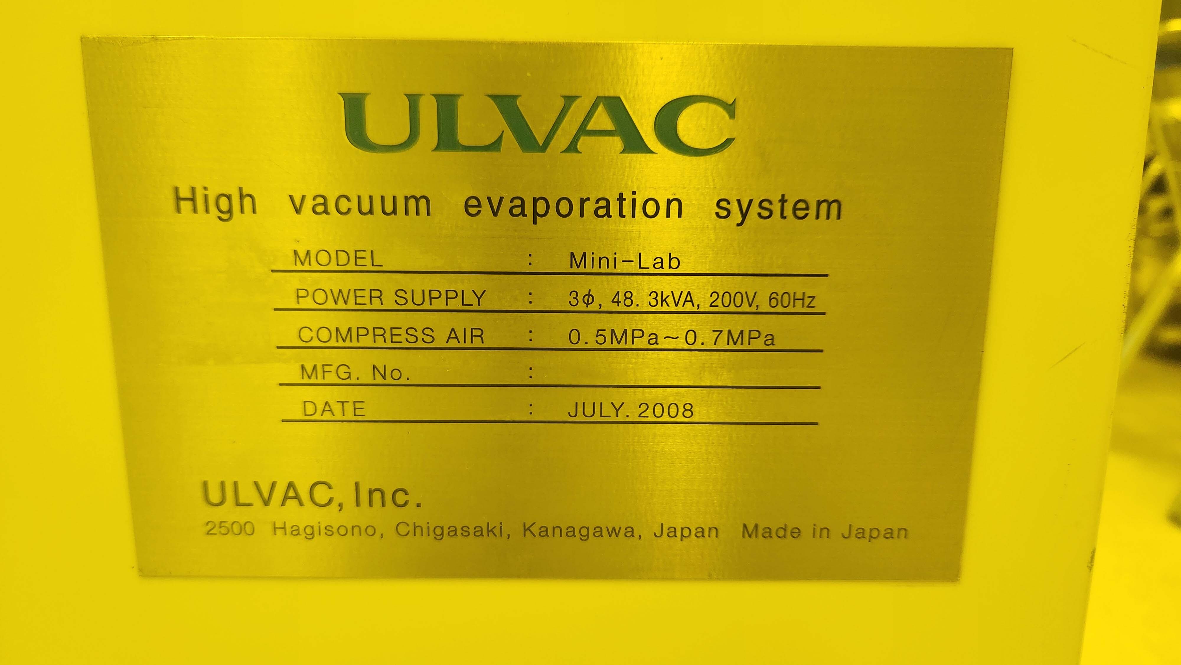フォト（写真） 使用される ULVAC Mini-Lab 販売のために