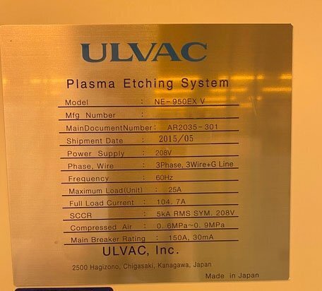 Photo Used ULVAC NE-950EX-V For Sale