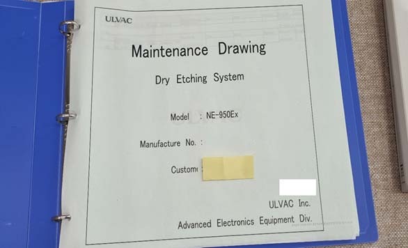 图为 已使用的 ULVAC NE-950EXk 待售