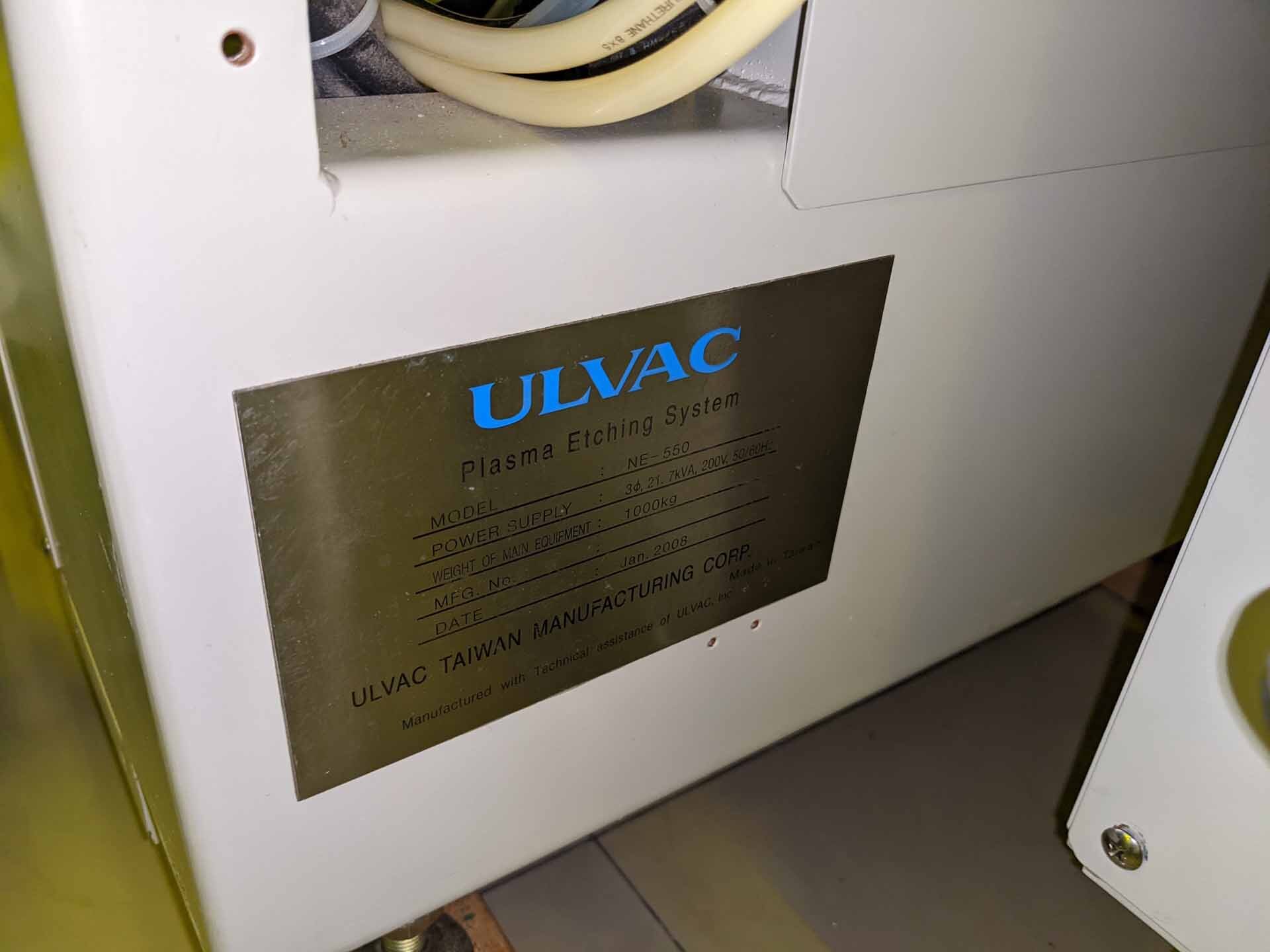 フォト（写真） 使用される ULVAC NE 5500 販売のために