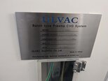 图为 已使用的 ULVAC CX-500Z 待售