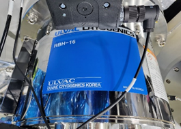 사진 사용됨 ULVAC RBH-16 판매용