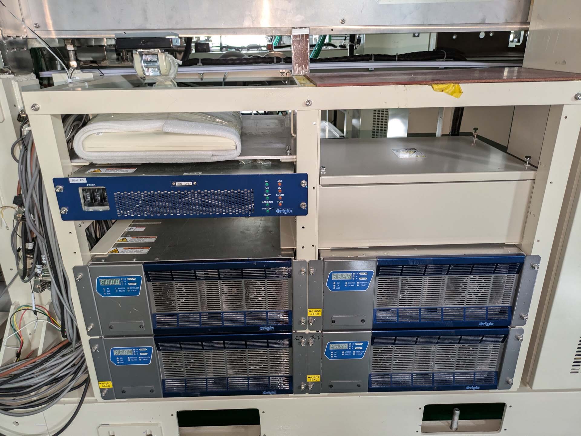 图为 已使用的 ULVAC SDH-4550L 待售