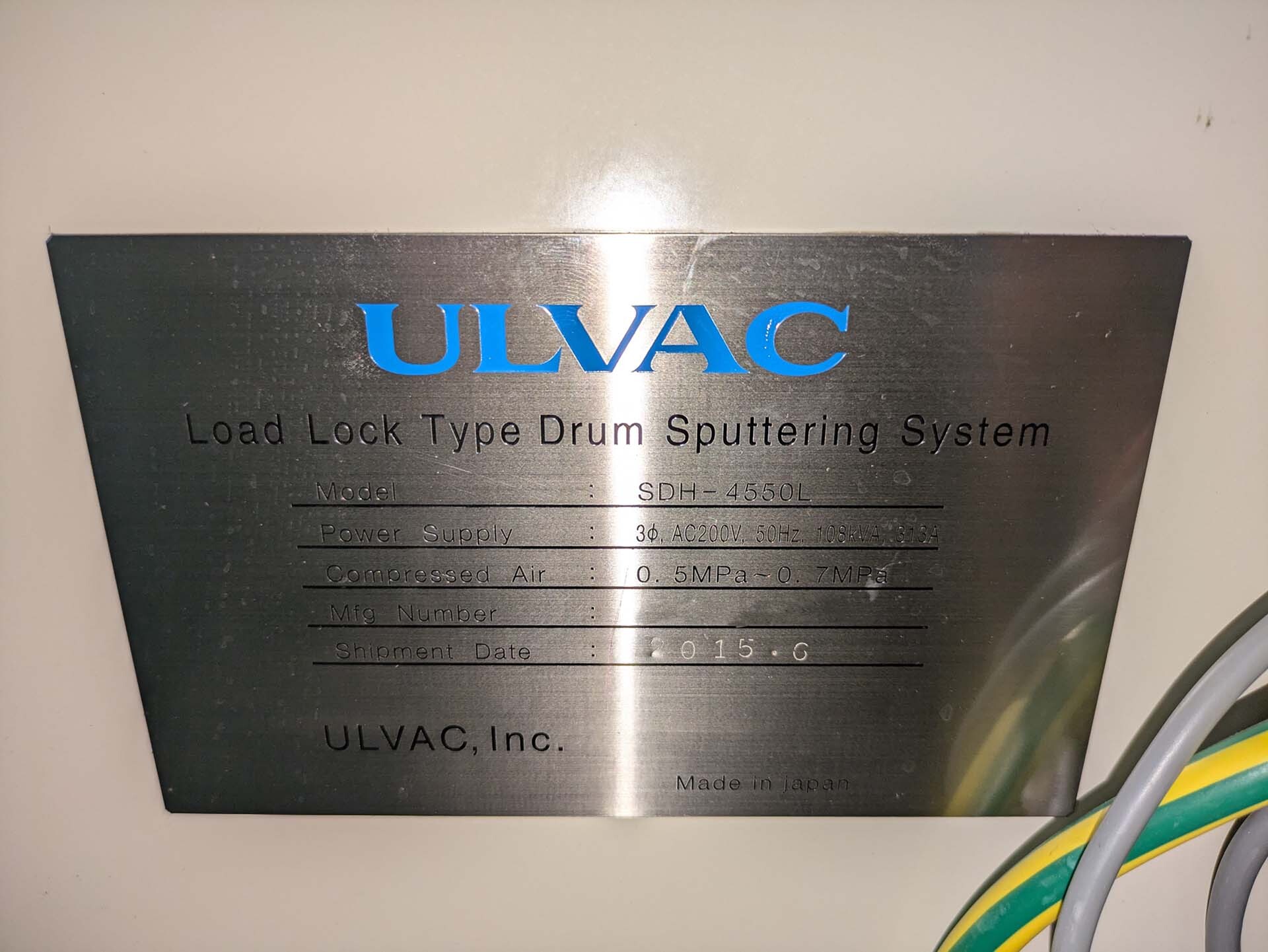 图为 已使用的 ULVAC SDH-4550L 待售