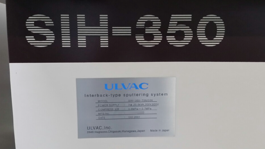 Photo Used ULVAC SIH-350-T06/C08 For Sale