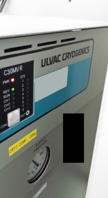 フォト（写真） 使用される ULVAC SIV-200S 販売のために