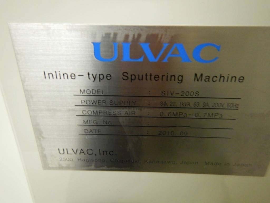 사진 사용됨 ULVAC SIV-200S 판매용