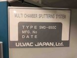 사진 사용됨 ULVAC SMD-650C 판매용